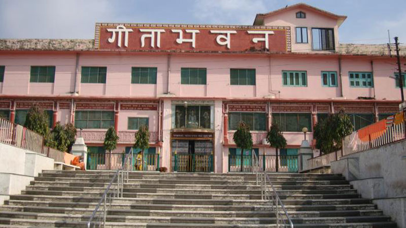 Gita Bhawan