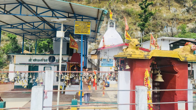 Hariyali Devi Temple syund