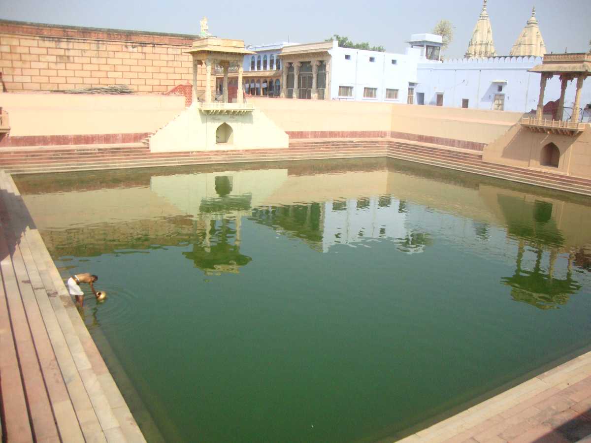 Radha Kund